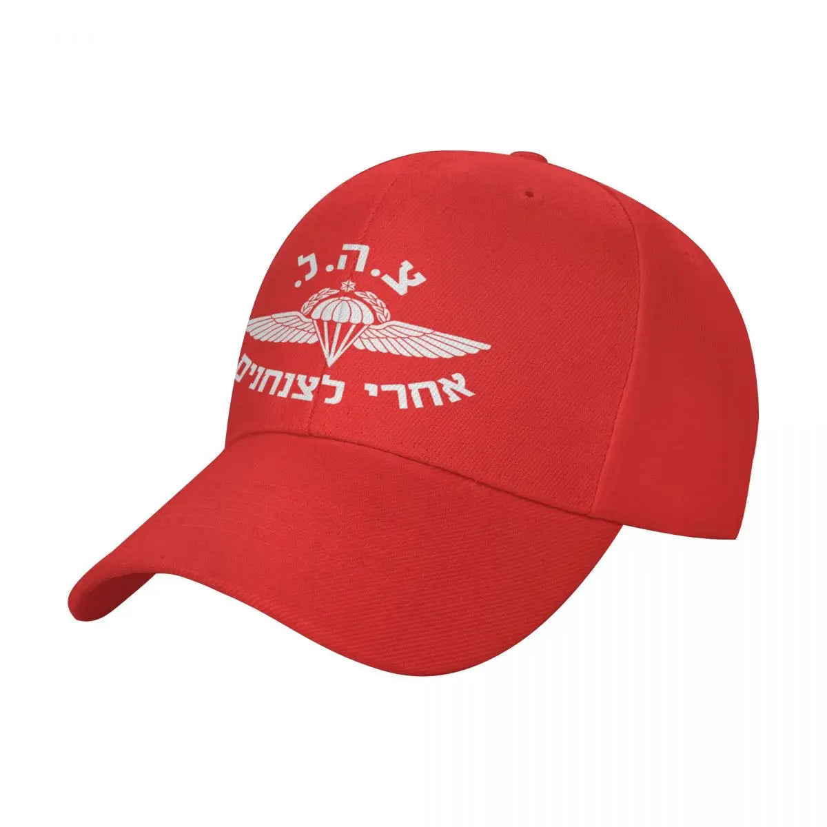 Casquette arme