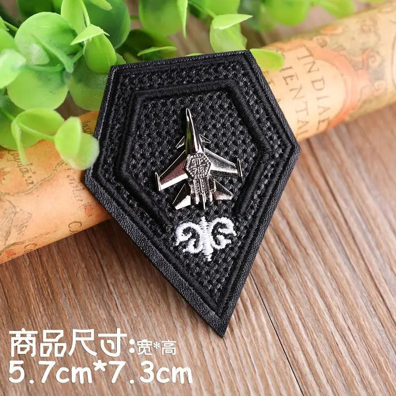 PATCH MILITAIRE AVEC MOTIF D’ALLIAGE