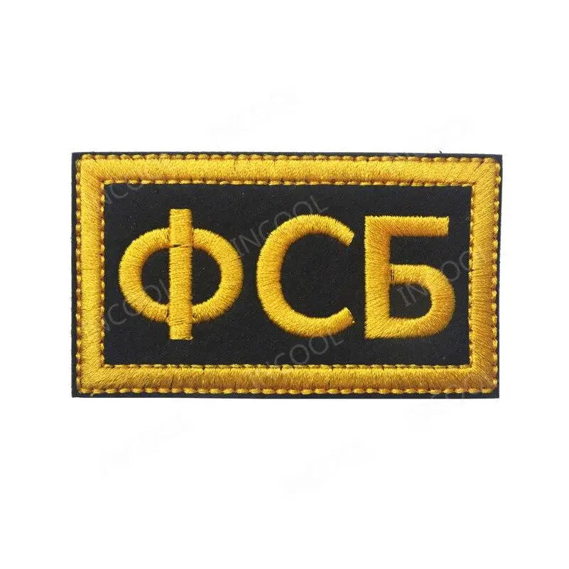 PATCH MILITAIRE DRAPEAU RUSSE