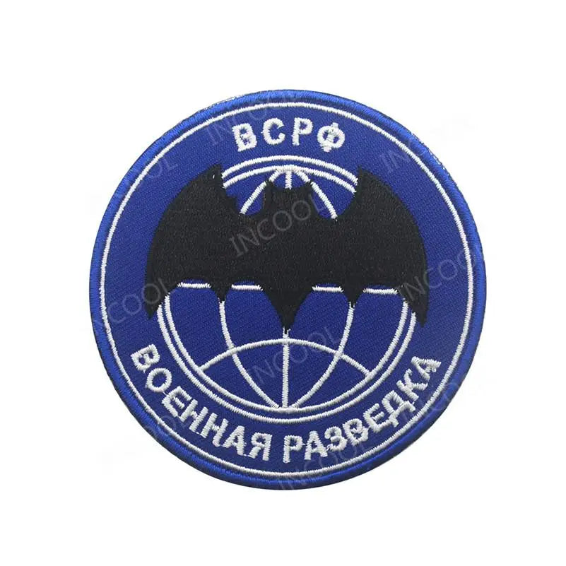 PATCH MILITAIRE DRAPEAU RUSSE