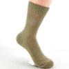 CHAUSSETTE MILITAIRE EN COTON DOUX