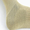CHAUSSETTE MILITAIRE EN COTON DOUX