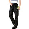 Pantalon de pluie epais