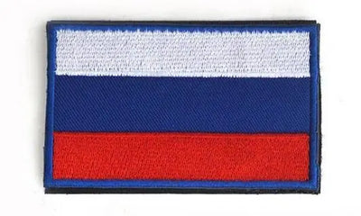 Patch drapeau de Irlande brodé fer sur coudre sur patch - emblème tactique moral militaire Patch drapeau de Irlande brodé fer sur coudre sur patch - emblème tactique moral militaire