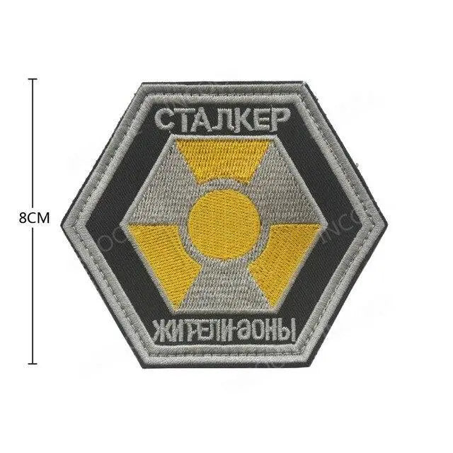 PATCH MILITAIRE DRAPEAU RUSSE