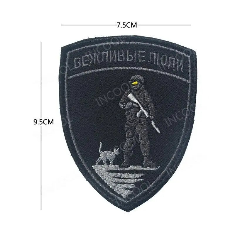 PATCH MILITAIRE DRAPEAU RUSSE