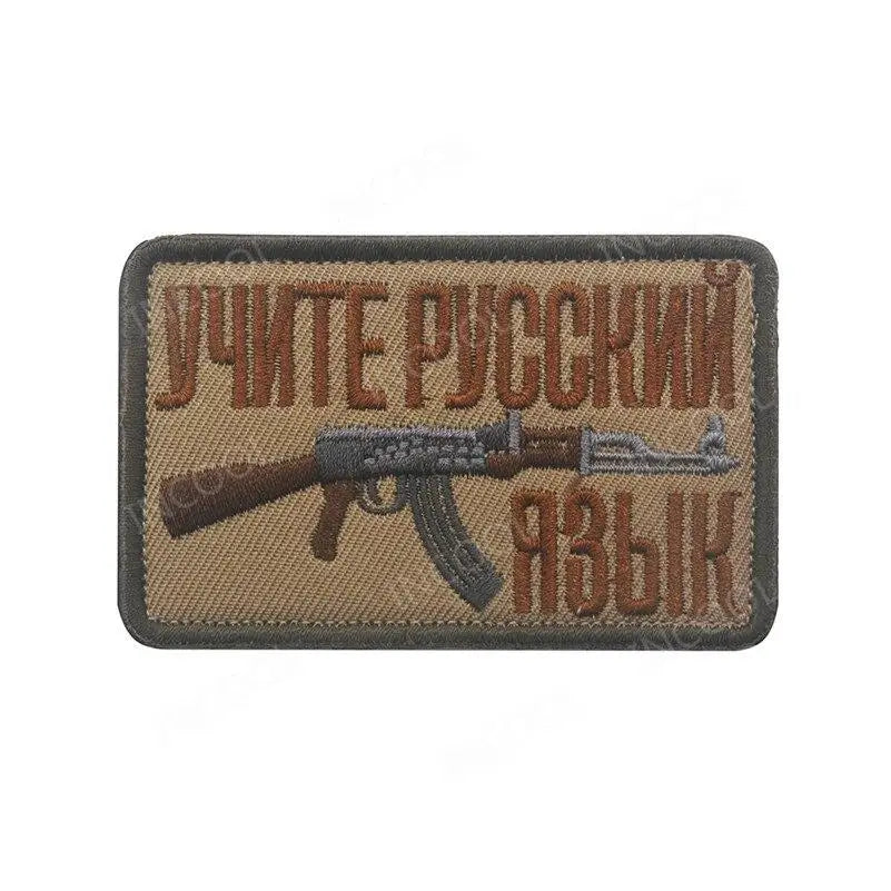 PATCH MILITAIRE DRAPEAU RUSSE