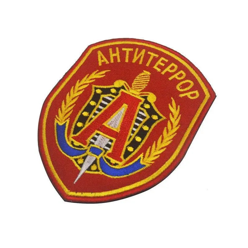 Patch militaire velcro brodé parachutiste