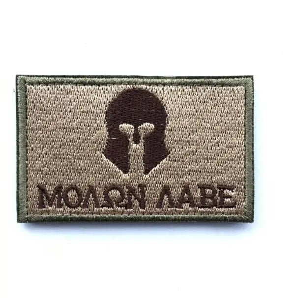 Patch sac a dos militaire