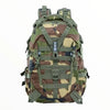 Sac militaire